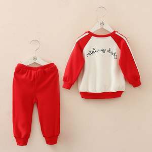 Vêtements en coton uni de Malaisie et pantalons de yoga de fabricants indiens, survêtements pour enfants, acheter en ligne en Chine - Product Image 2