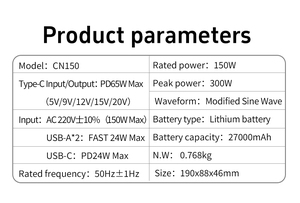 แบตเตอรี่ลิเธียม 150w มินิพาวเวอร์แบงค์แบบพกพาสำหรับแคมป์ปิ้ง พร้อมเต้ารับ AC สำหรับแล็ปท็อป รุ่น CN150 - Product Image 6