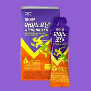Bebida Nutritiva de Aminoácidos Amino Sport Sabor Piña 2550 mg de Aminoácidos 40 g 18 kcal Suplemento Deportivo Portátil - Product Image 6