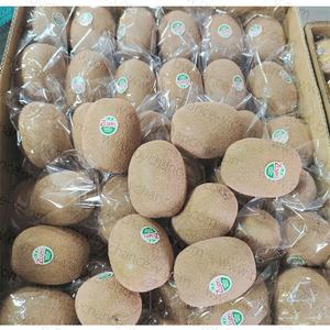 Faux Fruit Factory fruta artificial de alta calidad realista falso PU kiwi para <span class=keywords><strong>Zespri</strong></span> Business Campaign Ads accesorios de exhibición - Product Image 2