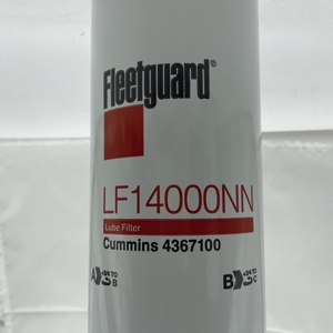 Pièces de moteur diesel LF14000 LF14000NN 4367100, filtre à huile pour Cummins Fleetguard pour machines de construction, générateur marin - Product Image 4