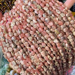 प्राकृतिक 8-10mm ए. ए. अर्जेंटीना Rhodochrosite अनियमित आकार मोती बजरी कंकड़ रत्न गहने बनाने के लिए मोती हीलिंग 15" - Product Image 1