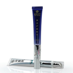 Tubo de Brillo Labial Cosmético con Protector Solar, Aplicador Vibrador de Masaje de Aleación de Zinc Suave, Capacidad de 10ml, 15ml, 20ml, Plástico - Product Image 5