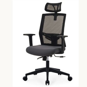 modern and comfortable office mesh <b>chair</b> 36208-XD225A - Product Image 3