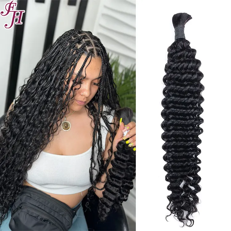 FH Wet And Wavy Deep Wave Human Braiding Hair Bulk No Weft 100% Unprocessed Indian Curly Remy Bulk Hair Extension For Braiding