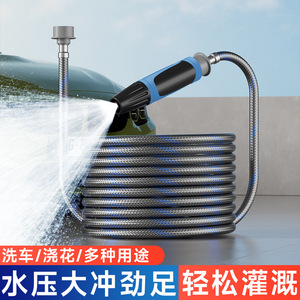 Lavadora de autos con pulverizador de alta presión de 125 psi, manguera de agua portátil de plástico ABS para jardín y lavado de autos - Product Image 3