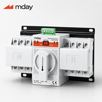 Commutateur de transfert automatique (ATS) Mday 2P 3P 4P 63A 100A 125A, inverseur de source double alimentation pour générateur et énergie solaire