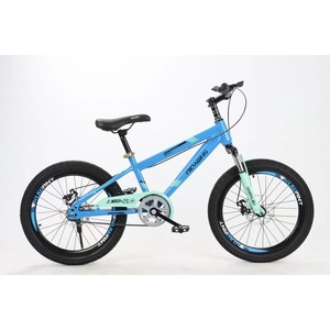 Venta Directa de Fábrica, Bicicletas Infantiles MTB Personalizables, Suministro de Fábrica, Bicicletas Infantiles de Una Velocidad de 18/<span class=keywords><strong>20</strong></span>/22 Pulgadas - Product Image 4