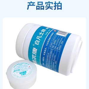 Vaselina Blanca Lierkang 500ml, Crema Lubricante de Grado Médico para el Cuidado de la Piel - Product Image 4