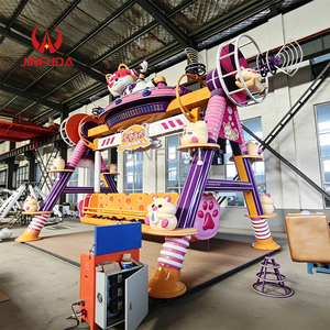 Productos para Parques de Atracciones, Juegos de Carnaval, Columpio Divertido de 20 Asientos para Niños, Uso en Centros Comerciales, en Venta - Product Image 3