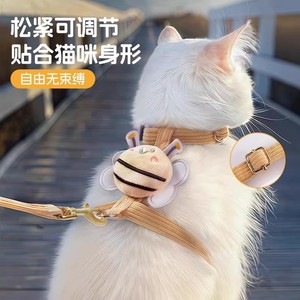 Harnais pour animaux de compagnie avec laisse, motif abeille jaune, réglable pour chat, petite taille, matériau en nylon, sangle de poitrine, utilisation en extérieur - Product Image 3