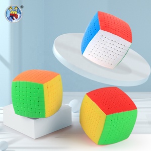Sengso Hot Bán Đồ Chơi 8X8X8 Bánh Mì-Hình Ma Thuật Cube Cho Người Lớn Giáo Dục Câu Đố - Product Image 2