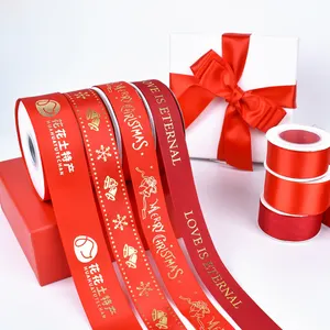 Wholesale Customized Satin Ribbon single face double face polyester silk satin ribbon custom ribbon with logo