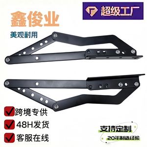 Concealed Coffee <b>Table</b> <b>Hinge</b> 2.5 Mm Cold Rolled Steel Flush Mount Invisible Furniture <b>Hinge</b> For Drawer Bed Frame - Product Image 5