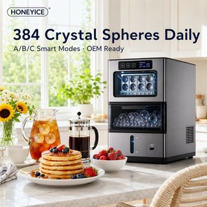 Machine à glaçons sphériques premium 2-en-1 (3cm+6cm) ultra-claire, 350+ glaçons/jour, faible bruit (60dB), pour maison et hôtel, logo personnalisé, OEM - Product Image 1
