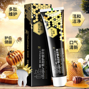 Pasta Dental Blanqueadora Colugea Propolis 110g, Blanquea los Dientes, Refresca el Aliento, Cuidado de las Encías - Product Image 4