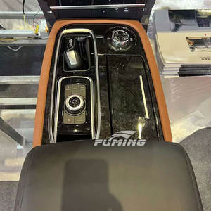 Nissan Patro 23 pannello decorativo del cambio di marcia conveniente Toyota Car kit di cruscotto di Upgrade per il controllo centrale interno - Product Image 2