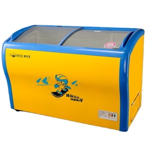 Factory Direct Sell Supermarket Commercial Curved Sliding Glass Door Ice Display Refrigerator <b>Freezer</b> - Product Image 4