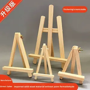 ミニイーゼル デスクトップ木製三角スタンド 折りたたみ式ディスプレイスタンド 子供用アート油絵フレーム 小型画板 中国製 - Product Image 3