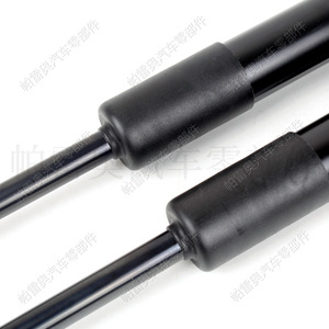 Tige de support de hayon Hyundai Accent 81780-0U200, vérin à gaz pour assistance au levage du coffre - Product Image 1