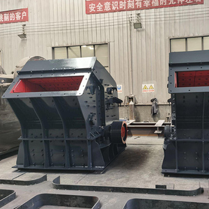 Efficient Impact <b>Crusher</b> with AC Motor & PLC Control High Capacity 850t/h Iron Grey for Sale - Product Image 1