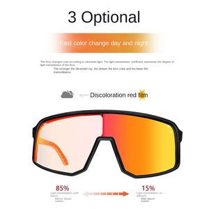 アウトドアスポーツ偏光ライディンググラス 光学変色 UVカット 防風 昼夜兼用 ランニングアイプロテクション - Product Image 2