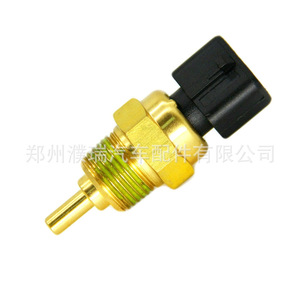 Sensor de Temperatura 3922038030 3923026700 3922038020 para Hyundai Kia, Conexión Rápida, Material Compuesto - Product Image 5