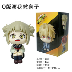 10ซม. Midoriya Izuku Todoroki Shoto Toga Himiko Q ver. ของขวัญของเล่นหุ่นอะนิเมะพีวีซีรูปตัวการ์ตูนโบคุโน่ฮีโร่ - Product Image 6