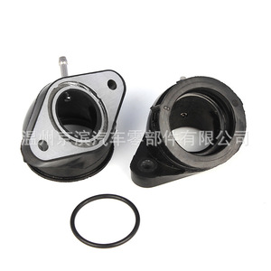 Conector de goma para tubo de admisión de motocicleta XV535, pieza de repuesto superior para carburador YAMAHA - Product Image 1