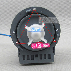 Moteur de pompe de vidange pour lave-linge PSB 1B20 6 B30 6A scellé pour lave-linge entièrement automatique - Product Image 2