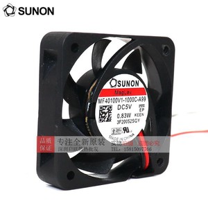 ซูนอนพัดลมระบายความร้อน 40x40x10 มม. DC5V 0.83W ลูกปืนสำหรับเครื่องบันทึกภาพ - Product Image 1