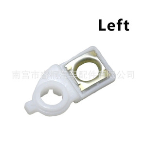 Clips de fixation de phare Shuangxuan 8L0941453 8L0941454 pour Audi A3 A6 C5 RS6, paire gauche et droite - Product Image 3