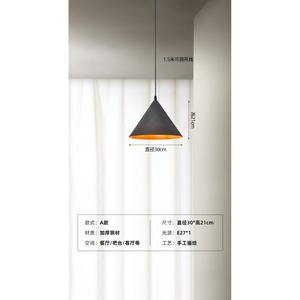 โคมไฟสไตล์วาบิซาบิแบบญี่ปุ่น ดีไซน์อุตสาหกรรม โคมไฟระย้าดีไซน์เฉพาะสำหรับร้านอาหาร บาร์ ห้องนอน-โคมไฟแขวน - Product Image 3