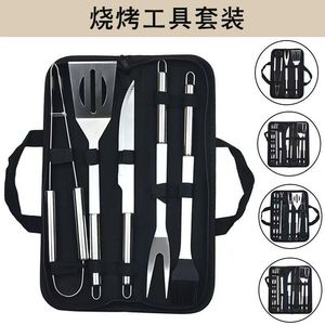 Cross-border <b>BBQ</b> barbecue <b>tool</b> set, stainless steel barbecue fork, spatula, clip, brush, Oxford bag, outdoor barbecue equipment - Product Image 4