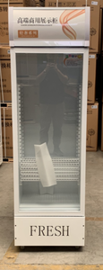 568L Drink Beverage Display Glass Two Doors <strong>Upright</strong> Display Refrigerators &amp; <strong>Freezers</strong> Cooler <strong>Freezer</strong> - Product Image 4