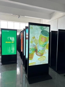 43 65 inch dọc kỹ thuật số biển và hiển thị kiosk Totem LCD màn hình cảm ứng trong nhà thông minh Wifi tầng đứng máy nghe nhạc quảng cáo - Product Image 5