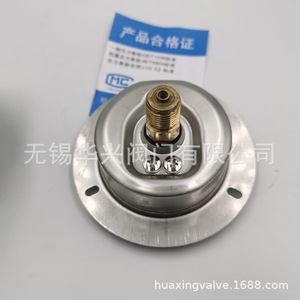 เกจวัดแรงดัน Zhejiang Shengdi รุ่น Y100ZK แบบอนาล็อก สแตนเลสสตีล 0.3 Mpa เครื่องวัดแรงดันสุญญากาศ - Product Image 4