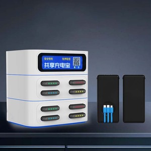 Bancos de energía portátiles Wocharge 5000mAh/7200mAh estación de energía compartida con soporte para <span class=keywords><strong>alquiler</strong></span> - Product Image 5