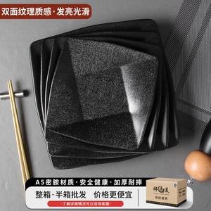 Xiangyuan <b>melamine</b> tableware <b>plates</b> for restaurants and hotels, frosted textured square <b>plates</b> for cold dishes, and fried - Product Image 3