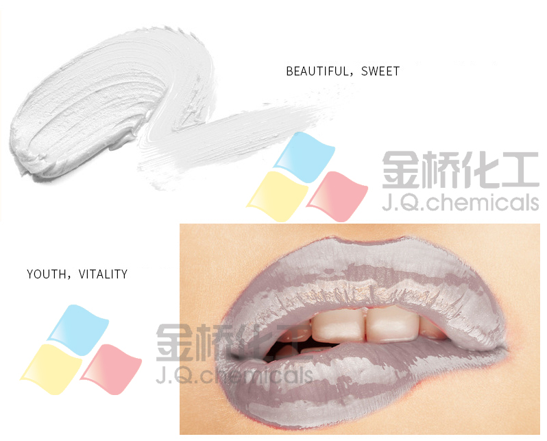 二酸化チタン無機顔料 CI:77891 化粧品用| Alibaba.com