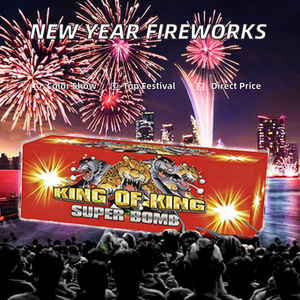 พลุไฟแรงขนาด <span class=keywords><strong>1</strong></span> นิ้ว 16 นัด สำหรับงานปีใหม่ ปลอดภัยสำหรับผู้บริโภค แบบหลายชุดยิงพร้อมกัน สำหรับกลางคืน ให้เอฟเฟกต์พลุระเบิด - Product Image 3