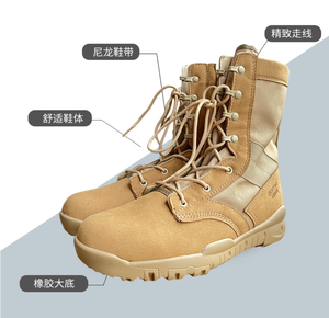 รองเท้าบูทต่อสู้ในทะเลทราย DFD01 รองเท้าบูททะเลทราย - Product Image 3