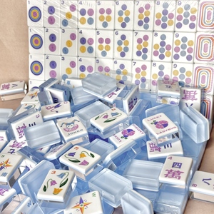 Stock 2026: Juego de Mahjong Americano de Lujo Ecológico Portátil de Acrílico Tallado, con Tapete de Juego Azul Mariquita de la Suerte, 160 Piezas, ¡Venta Rápida! - Product Image 5