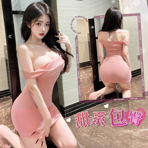 Sweet And Spicy Off Shoulder Bodycon Dress Pink Knitted Mini Skirt Women's Cocktail Wear - Product Image 1