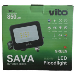 Projecteur LED extérieur Vito 10W IP65 850lm Lumière blanc chaud - Product Image 2