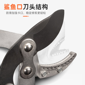 Lu Ban's Work Bypass Pruning Shears 60mm Cutting Capacity Stainless Steel Garden Lopping Shears For Fruit Tree Trimming - Product Image 3