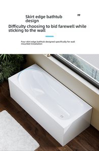 <span class=keywords><strong>Baignoire</strong></span> autoportante rectangulaire moderne Wayon en acrylique avec finition blanc brillant pour un luxe de forme carrée WWYG - Product Image 3