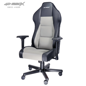 2023 chaises de joueur de jeu de nouveau style chaises de jeu bon marché pour salle de jeu - Product Image 5