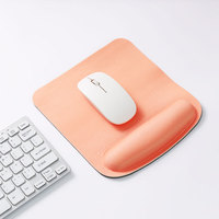 Tapis de souris ergonomique avec repose-poignet en mousse à mémoire de forme, tapis de souris d'ordinateur confortable avec base en PU antidérapante pour le bureau et la maison