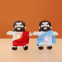 Peluche Jésus qui respire et qui s'illumine, poupée apaisante pour nouveau-né, animal en peluche, cadeaux religieux chrétiens catholiques pour bébé